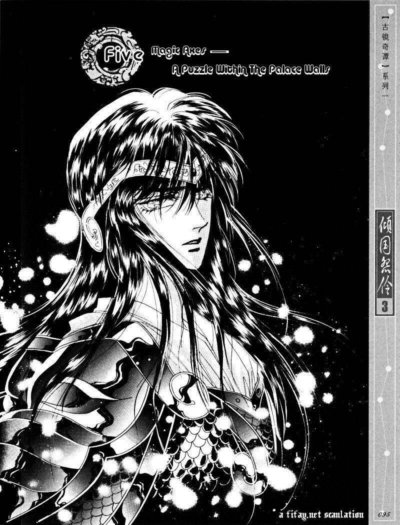 Chuyện Tình Vượt Thời Gian - Melancholic Princess Chương 15 Ảnh 2