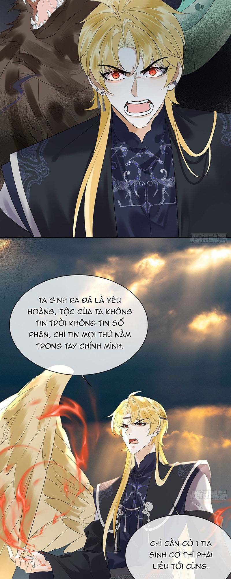 Ái Dục Cửu Tiêu Chương 13 Ảnh 23