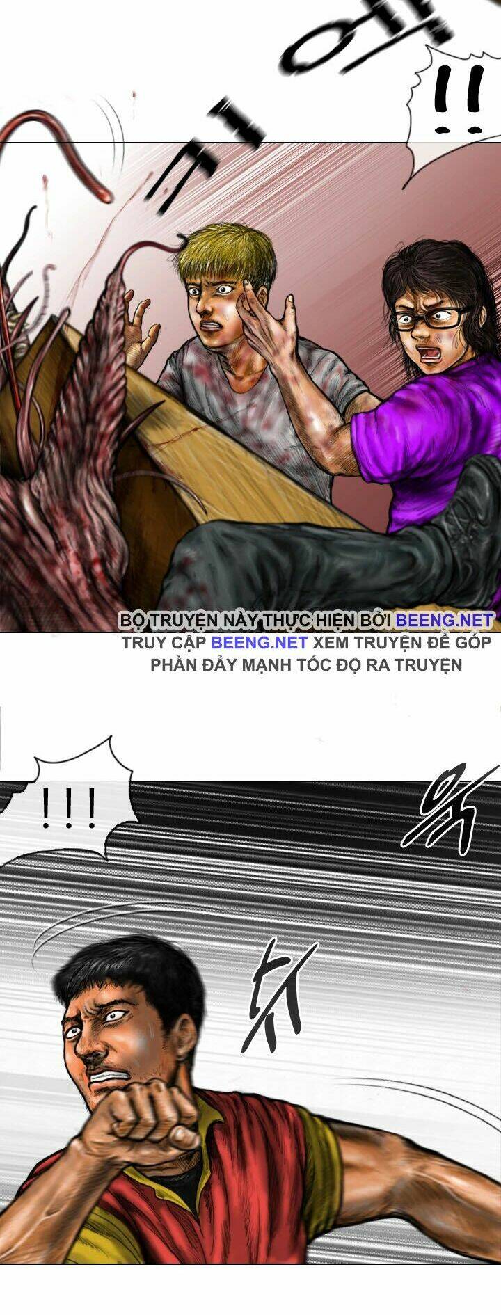 Ký Sinh Thú Webtoon Chương 18 Ảnh 3