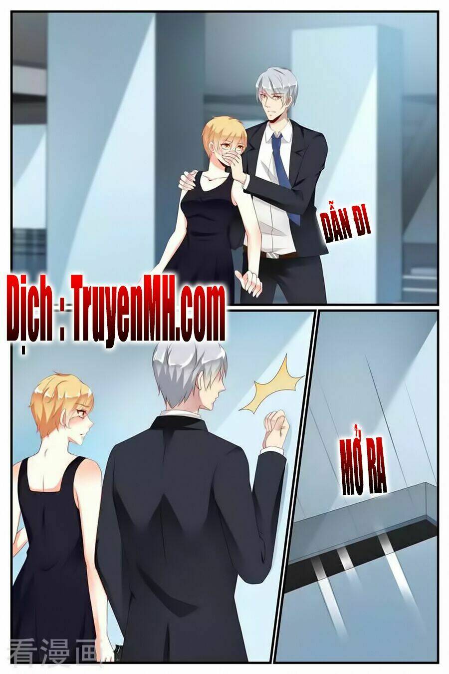 Kiều Thê Thái Điềm, Đế Thiếu Sủng Thượng Thiên Chương 73 Ảnh 5