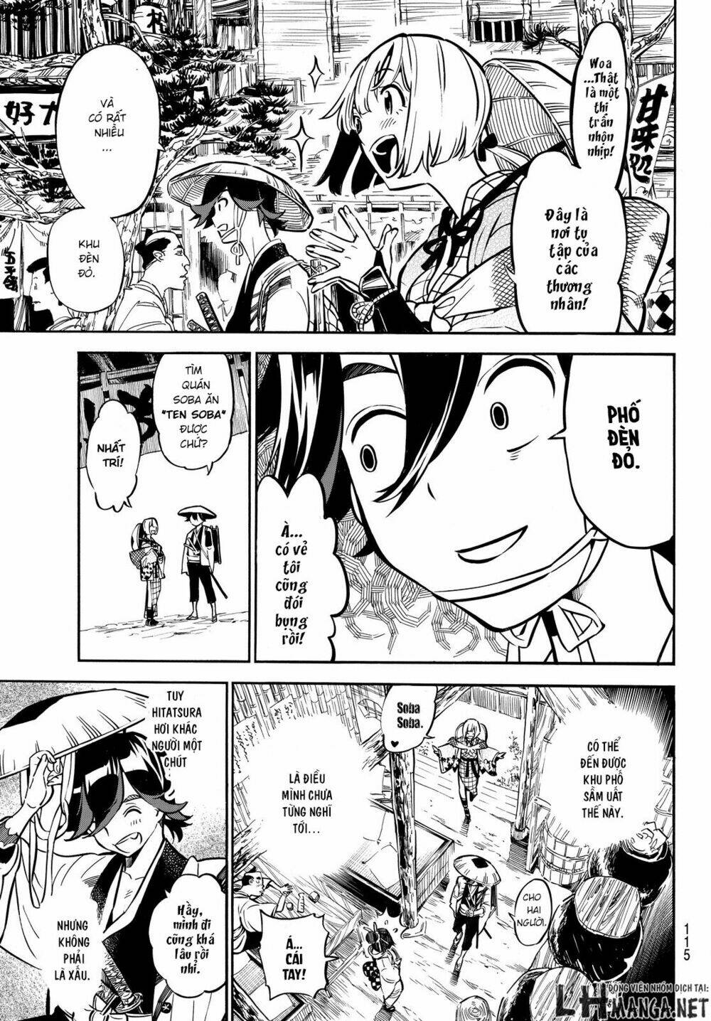 Mononote: Edo Shinobi Kagyou Chương 2 Ảnh 10