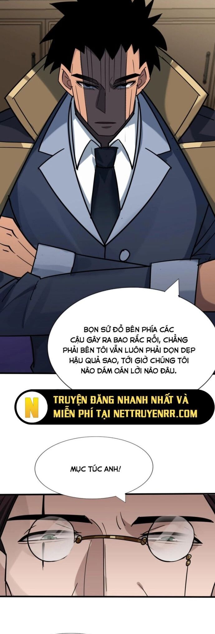 Thần Chỉ Chi Tội Chương 12.1 Ảnh 15