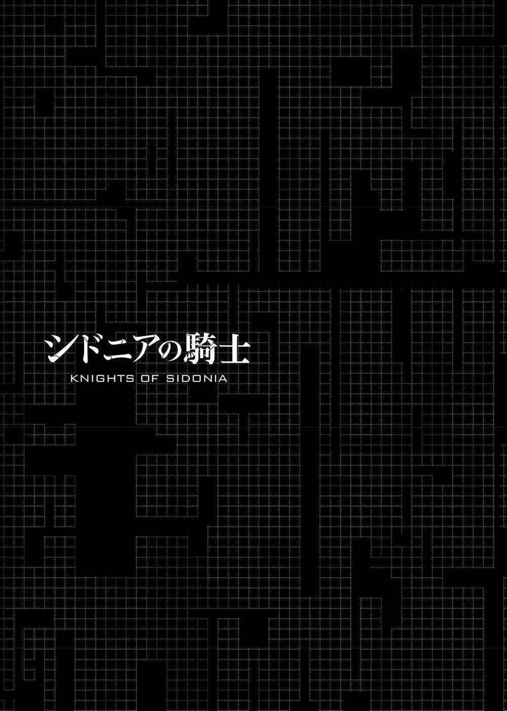 Sidonia No Kishi Chương 68 Ảnh 28