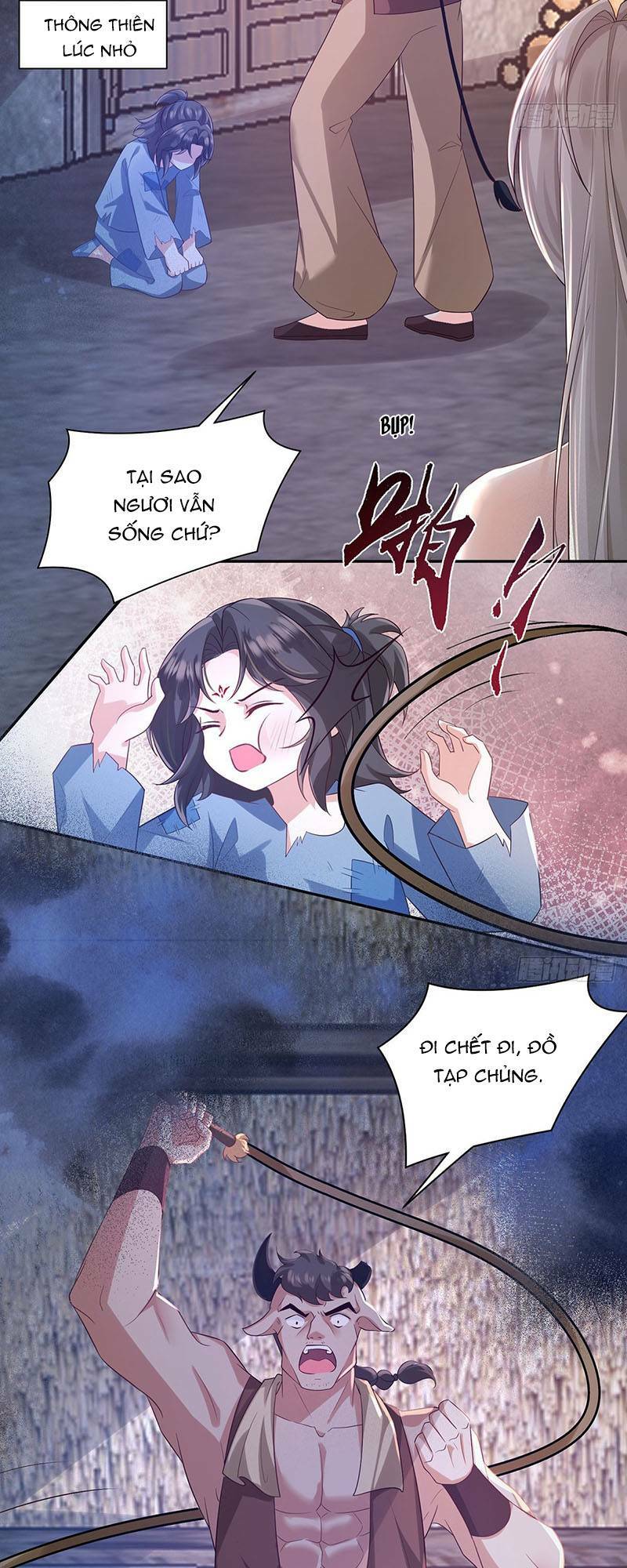 Ái Dục Cửu Tiêu Chương 27 Ảnh 3