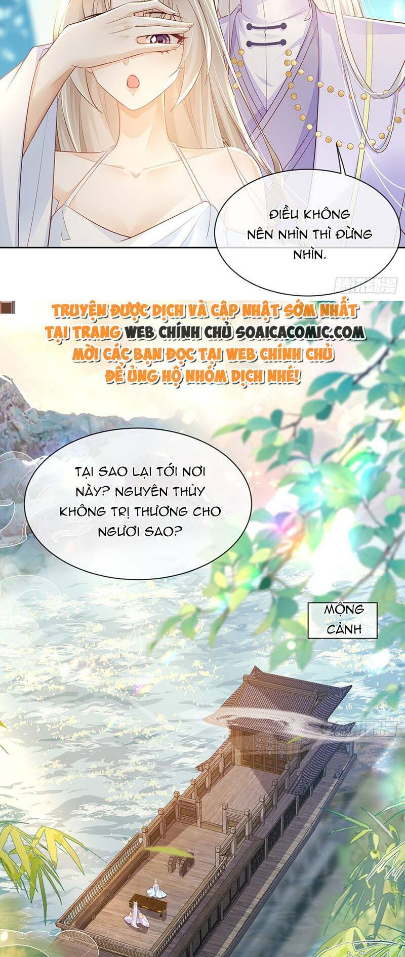 Ái Dục Cửu Tiêu Chương 15 Ảnh 25