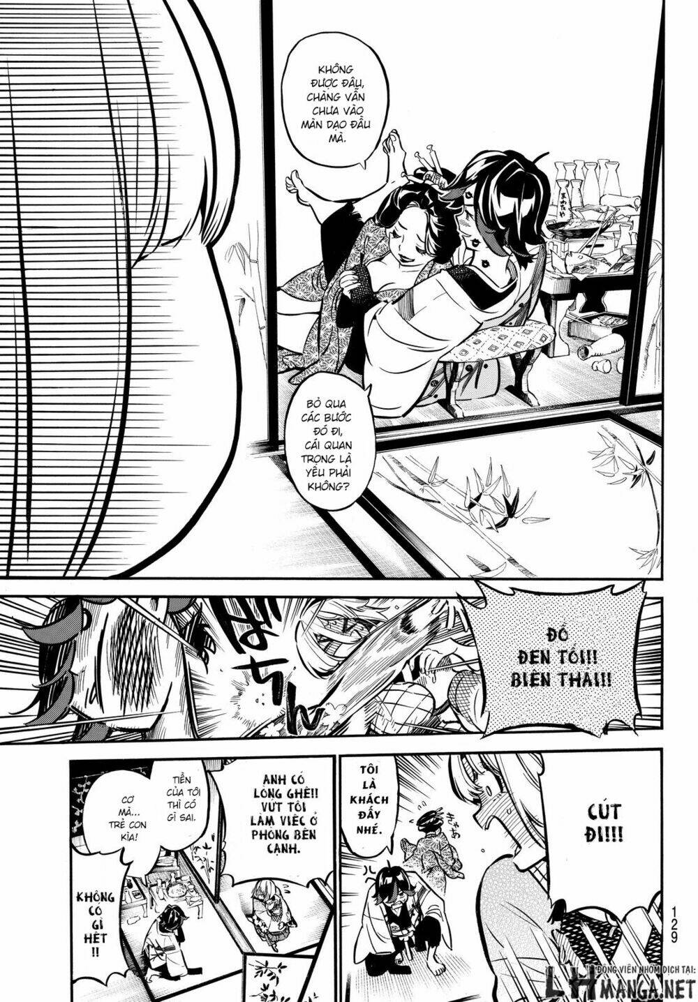 Mononote: Edo Shinobi Kagyou Chương 2 Ảnh 24