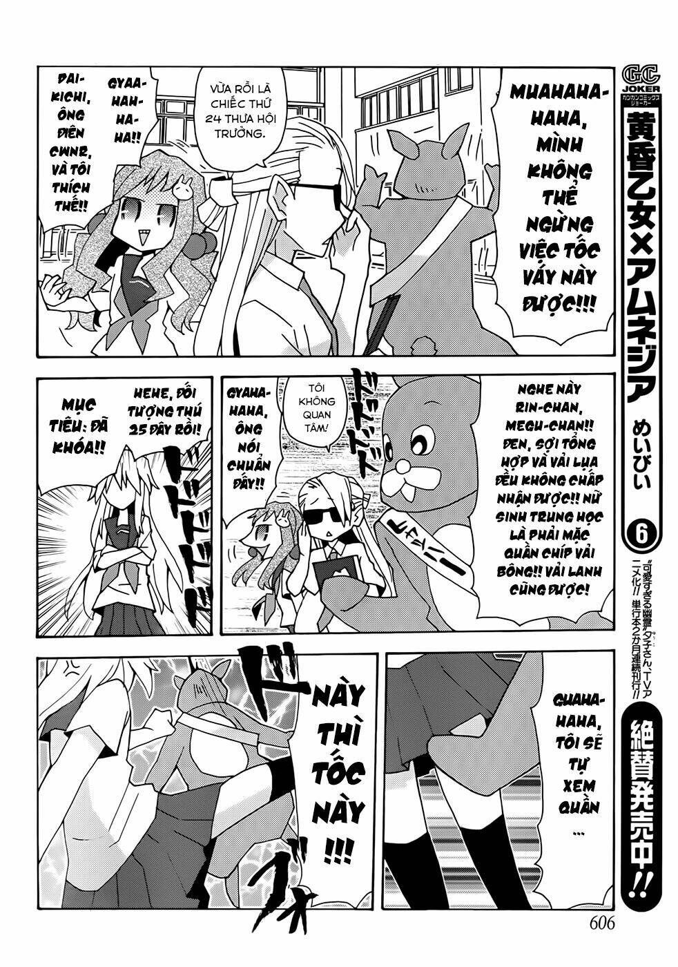 Yandere Kanojo Chương 38 Ảnh 9