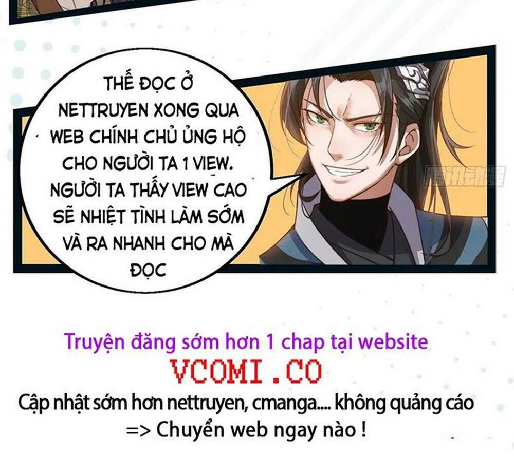 Ta Giả Bộ Là Vô Địch Thiên Hạ Chương 61 Ảnh 19