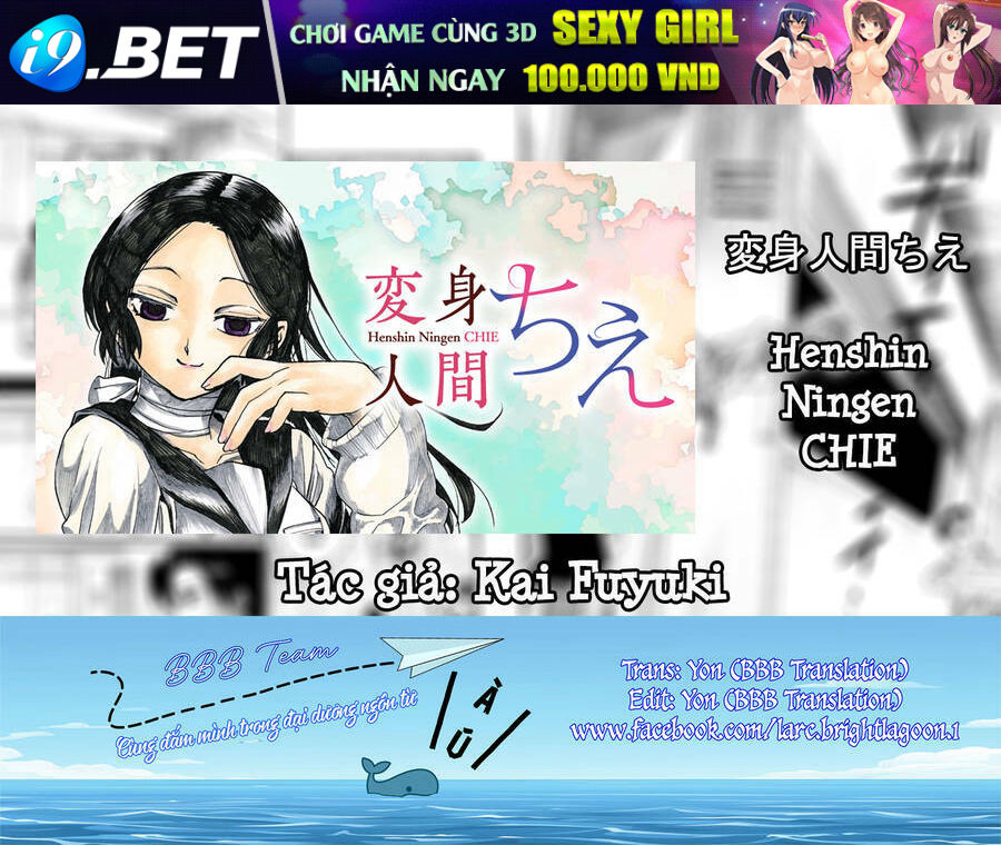 Henshin Ningen Chie Chương 5.1 Ảnh 3