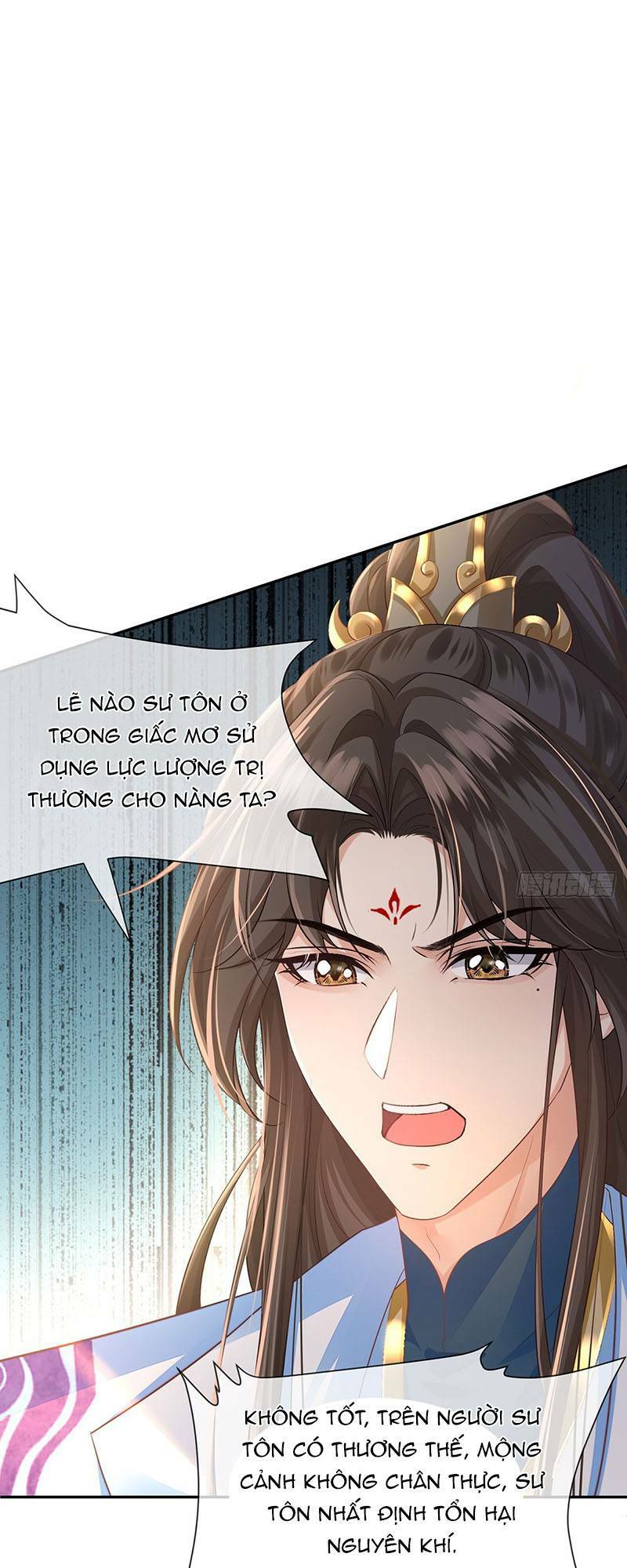 Ái Dục Cửu Tiêu Chương 17 Ảnh 2