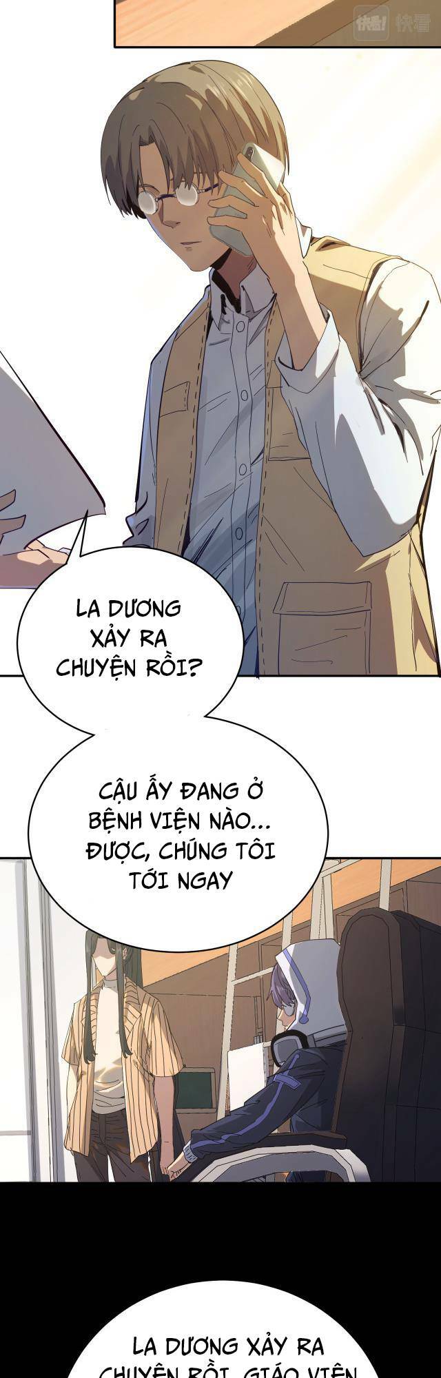 Ta Bị Địa Cầu Bắt Cóc Rồi Chương 5 Ảnh 26