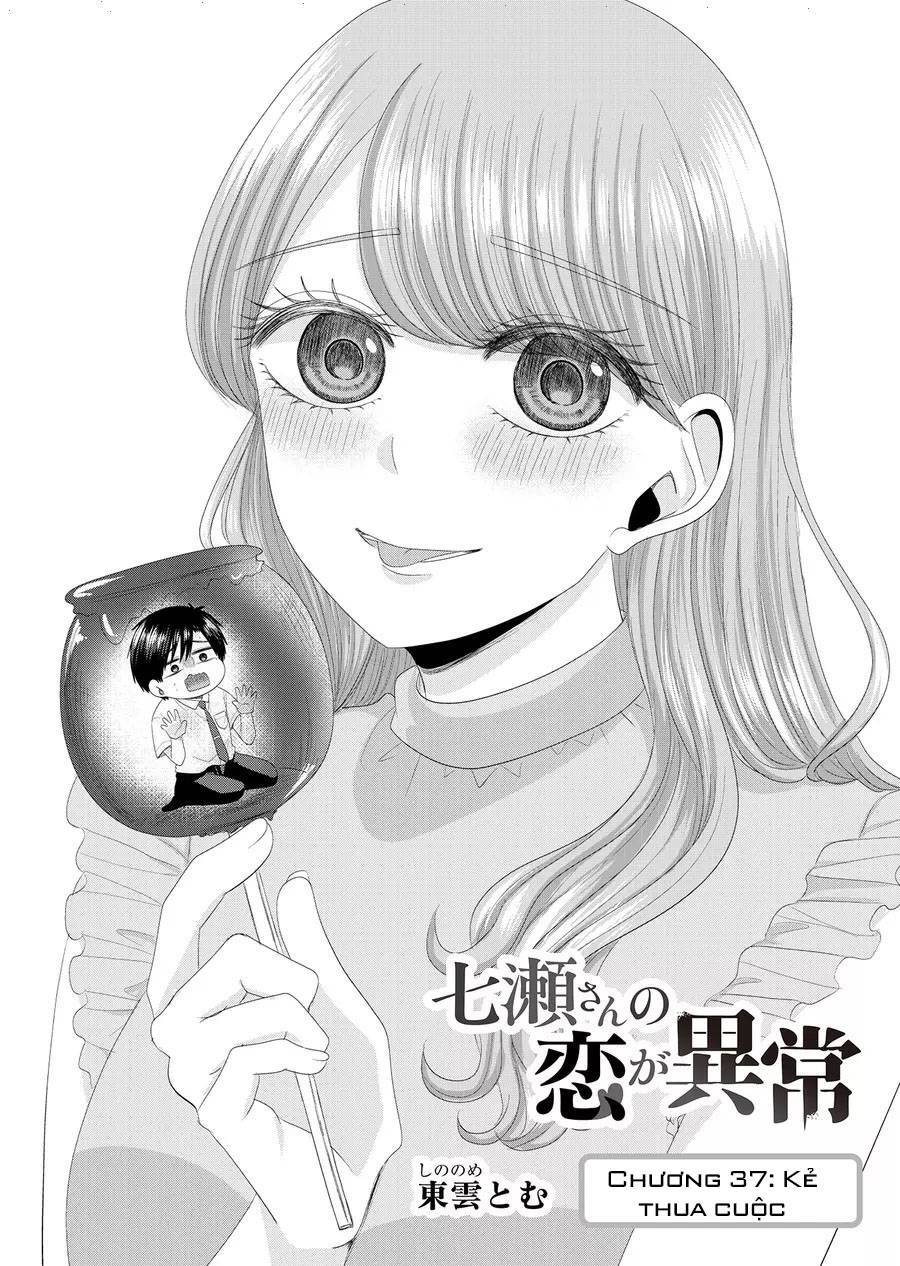 Cô Nàng Cuồng Tình Nanase Chương 37 Ảnh 4