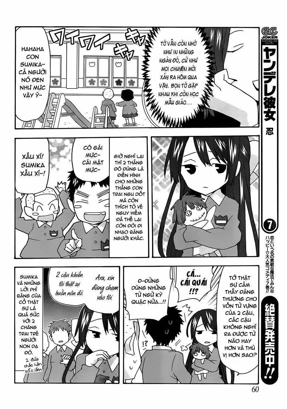 Yandere Kanojo Chương 33.5 Ảnh 6