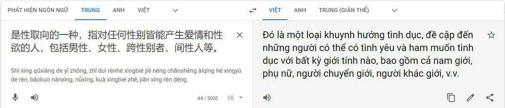 Nam Thần Là Một Đôi Chương 97 Ảnh 46