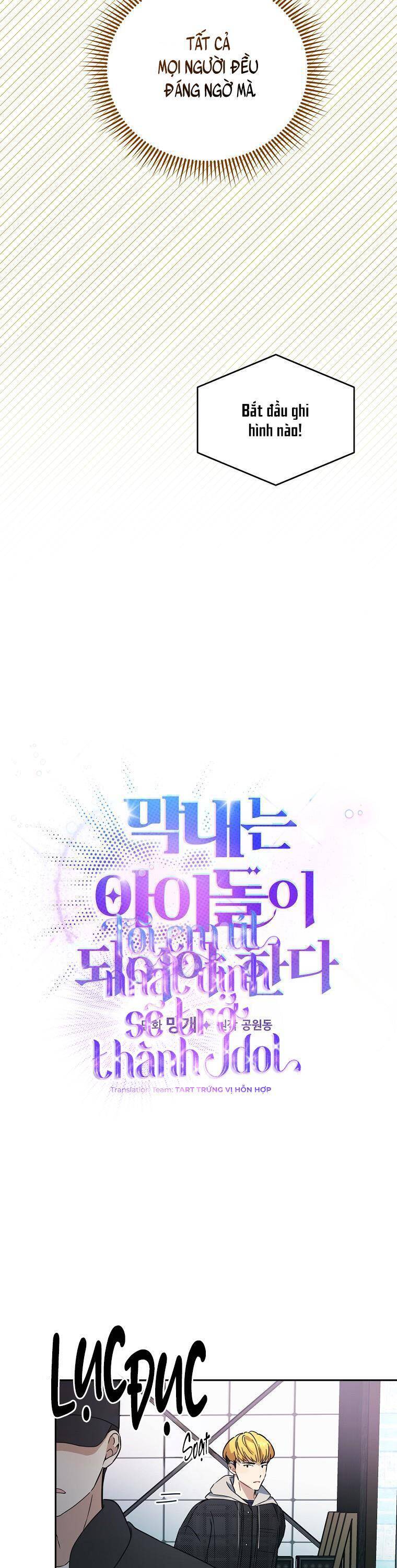 Tôi, Em Út Nhất Định Sẽ Trở Thành Idol! Chương 27 Ảnh 19