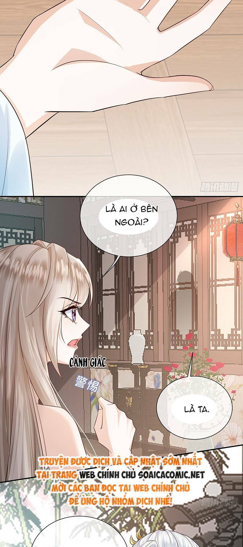 Ái Dục Cửu Tiêu Chương 24 Ảnh 15