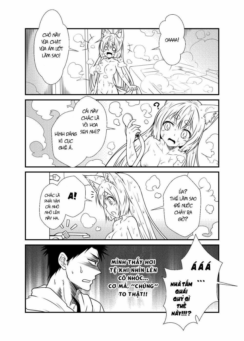 Kohaku Biyori Chương 1 Ảnh 12
