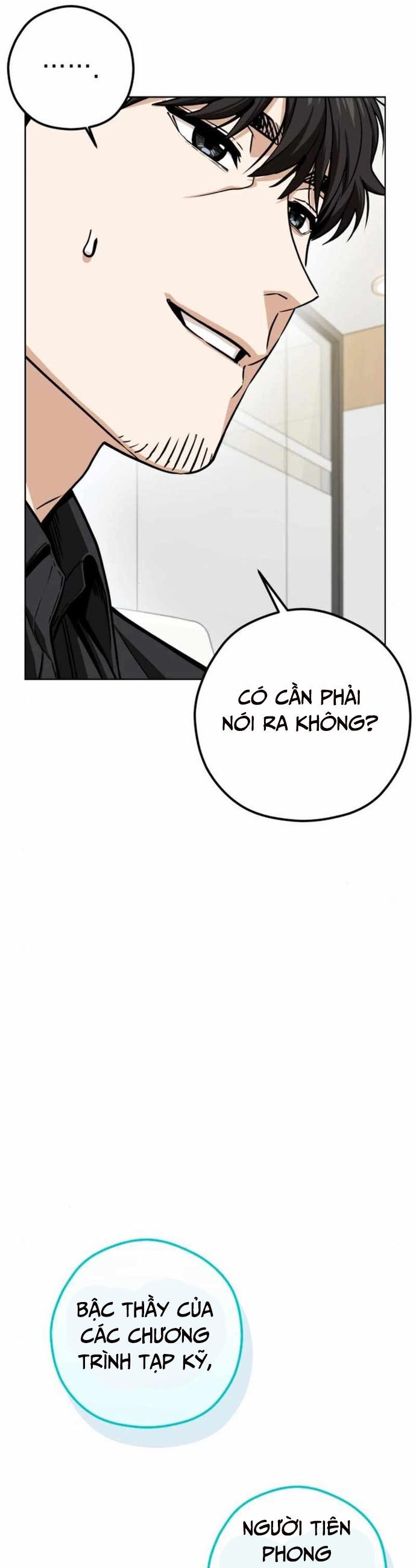 Lớ Ngớ Vớ Phải Tình Yêu Chương 105 Ảnh 46