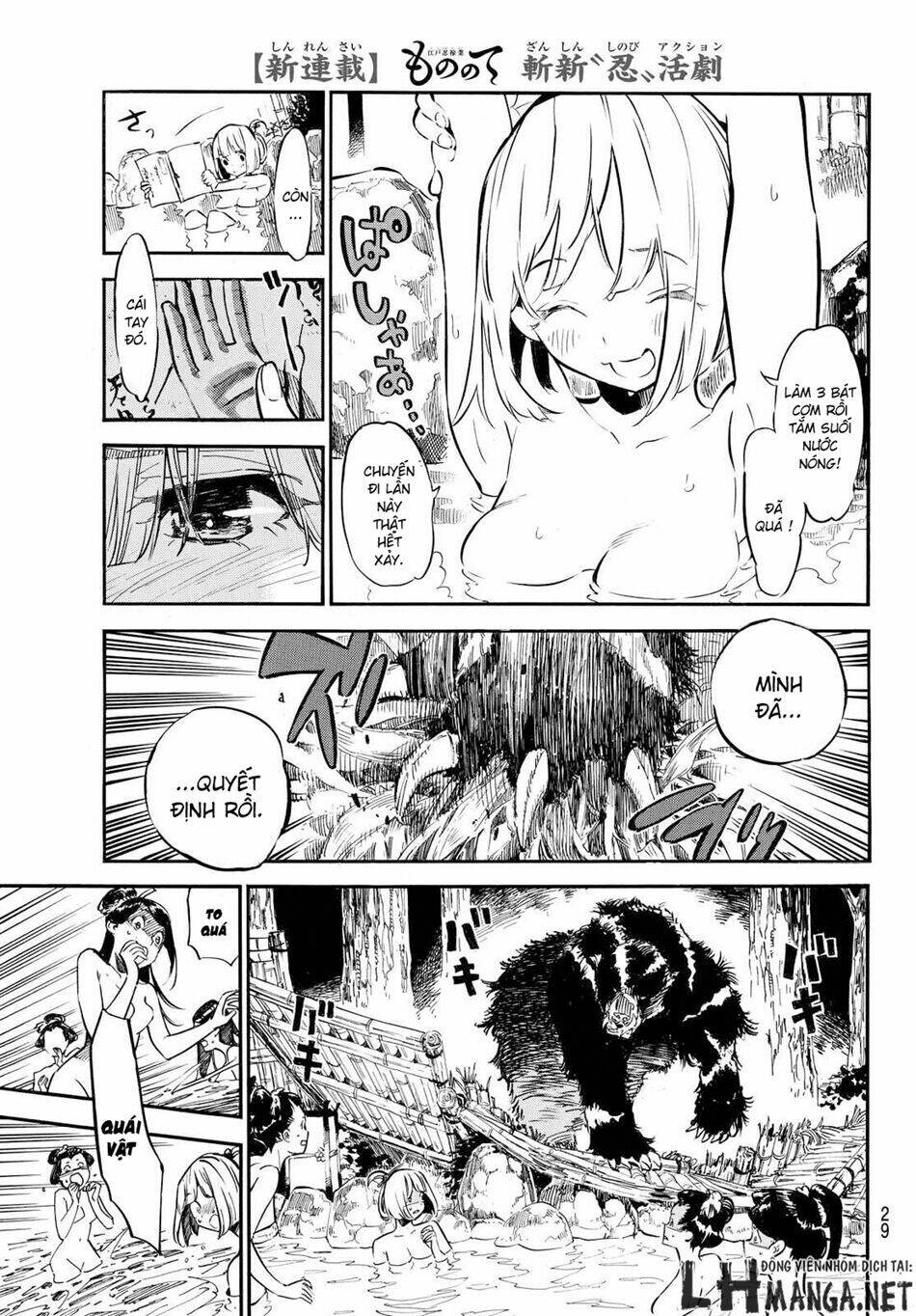 Mononote: Edo Shinobi Kagyou Chương 1 Ảnh 21