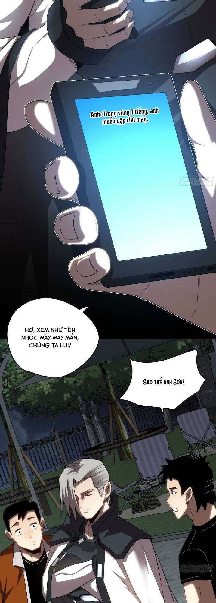 Toàn Dân Chuyển Chức: Ta Trở Thành Vong Linh Quân Chủ Chương 12 Ảnh 17