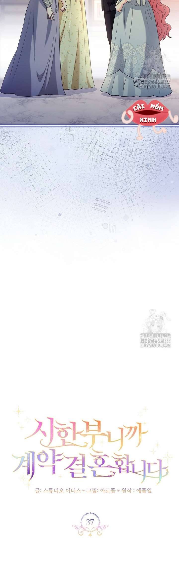 Tôi Phải Mau Chóng Kết Hôn Vì Thời Gian Có Hạn Chương 37 Ảnh 26