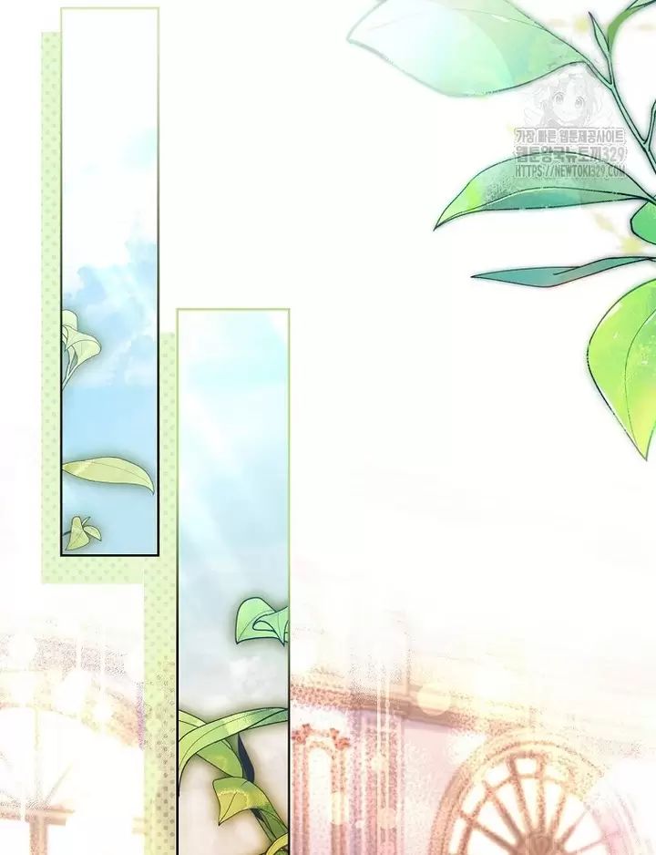 Tôi Phải Mau Chóng Kết Hôn Vì Thời Gian Có Hạn Chương 31 Ảnh 45