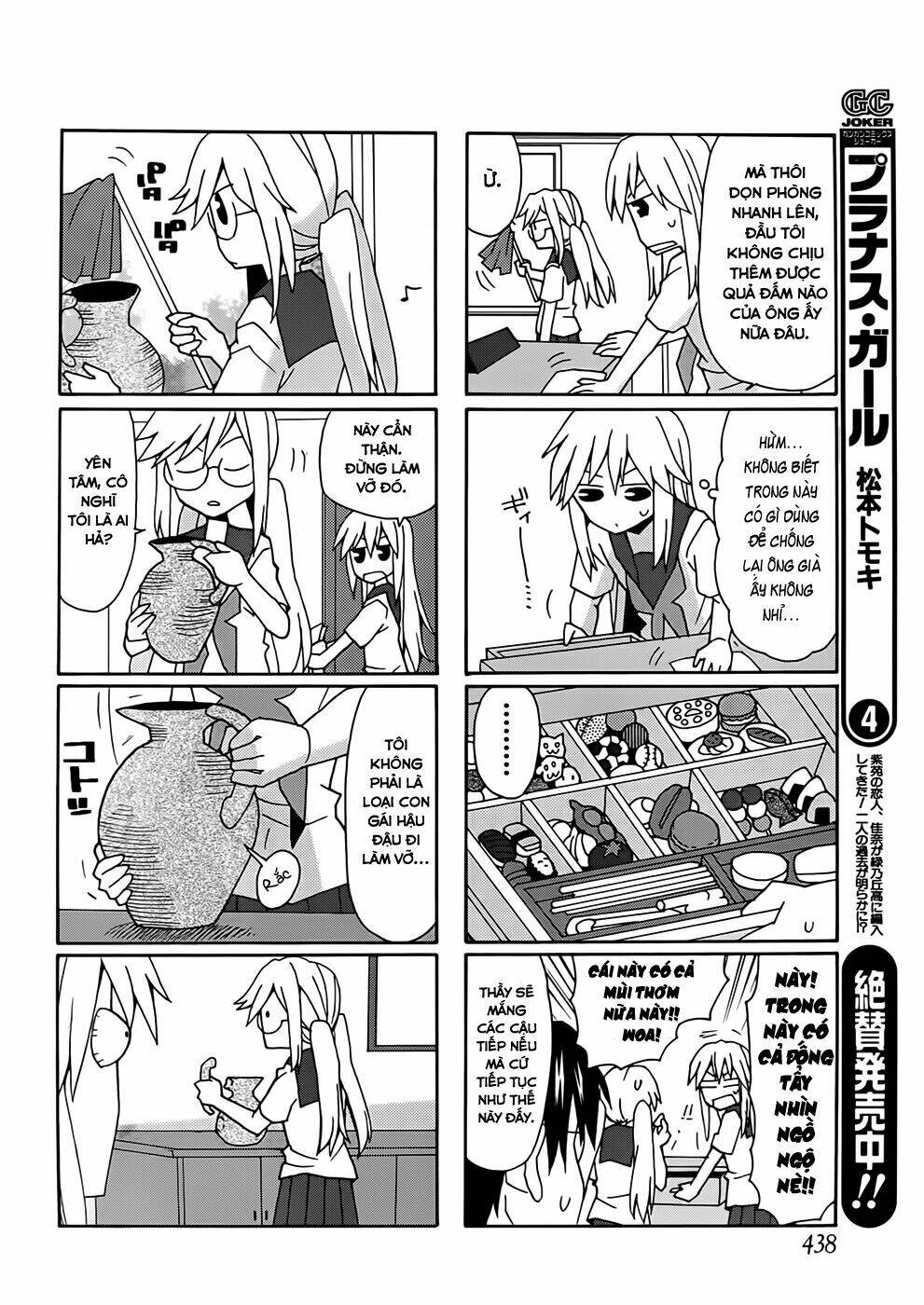 Yandere Kanojo Chương 36.5 Ảnh 10