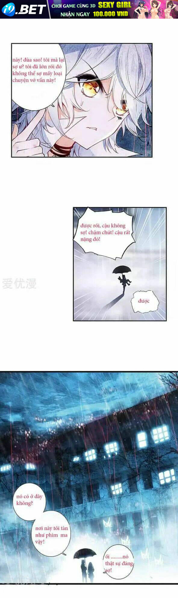 Thiên Hàng Hệ Phách Đương Chương 7 Ảnh 9