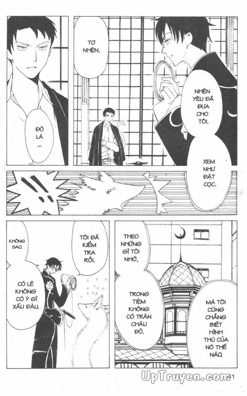 Xxxholic - Hành Trình Bí Ẩn Chương 17 Ảnh 44
