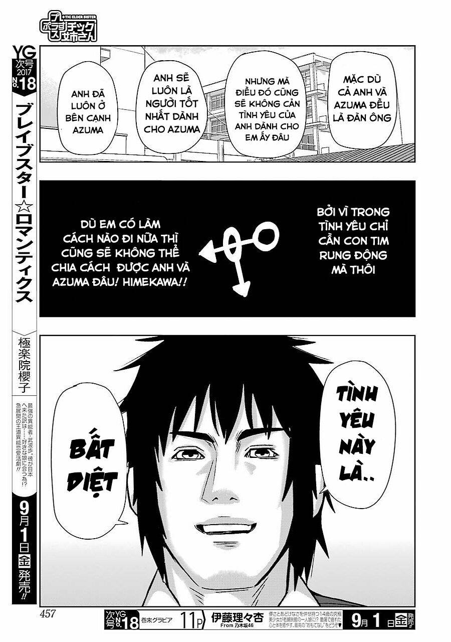 Plastic Nee-San Chương 150 Ảnh 6