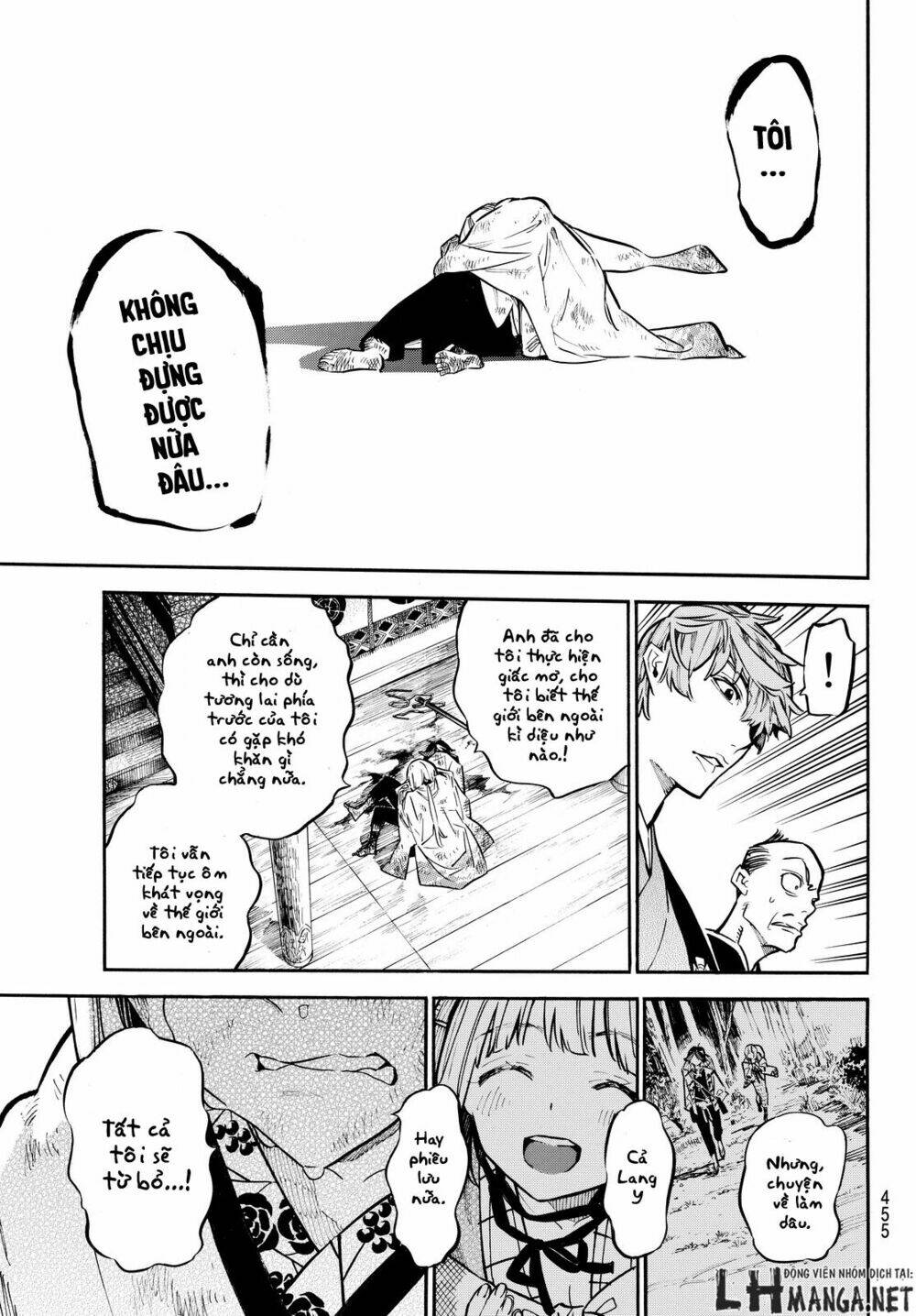 Mononote: Edo Shinobi Kagyou Chương 15 Ảnh 14
