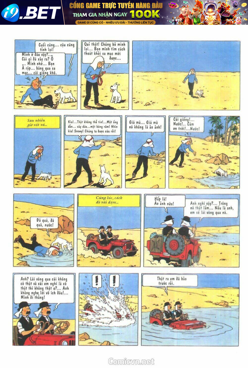 Những Cuộc Phiêu Lưu Của Tintin Chương 1 Ảnh 25
