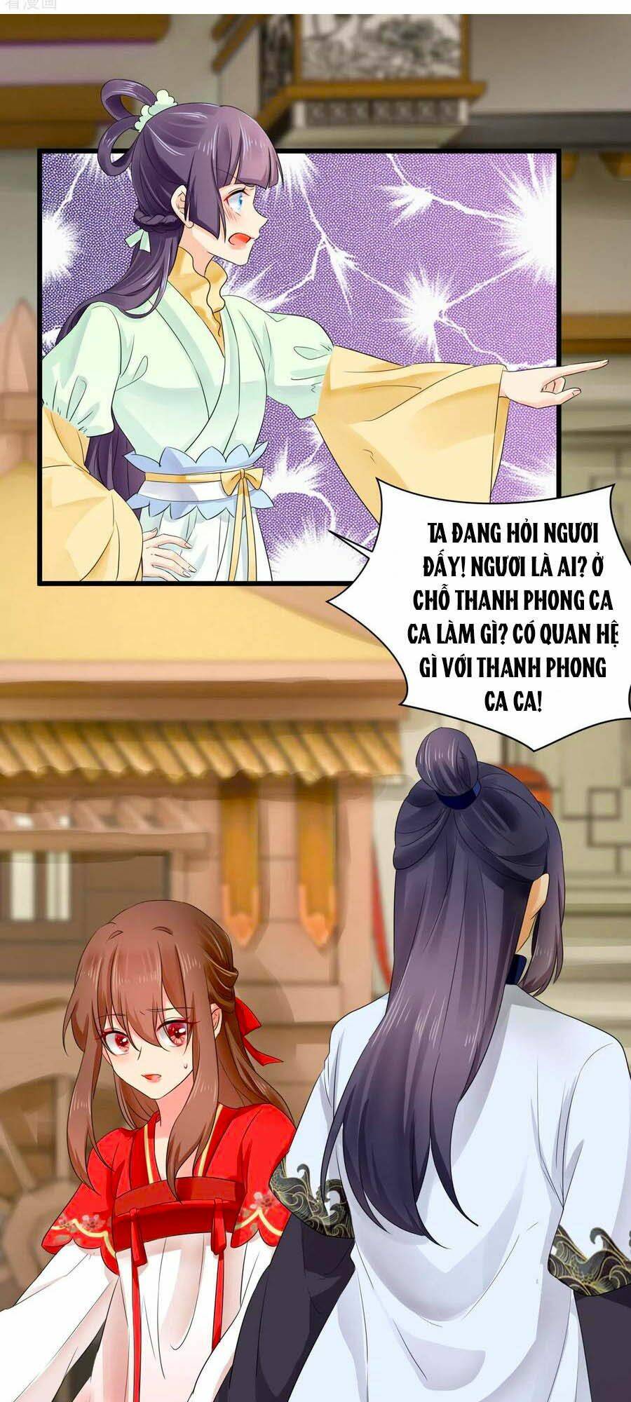 Hãn Phi Đương Gia: Lãnh Vương Xin Tự Trọng Chương 52 Ảnh 6