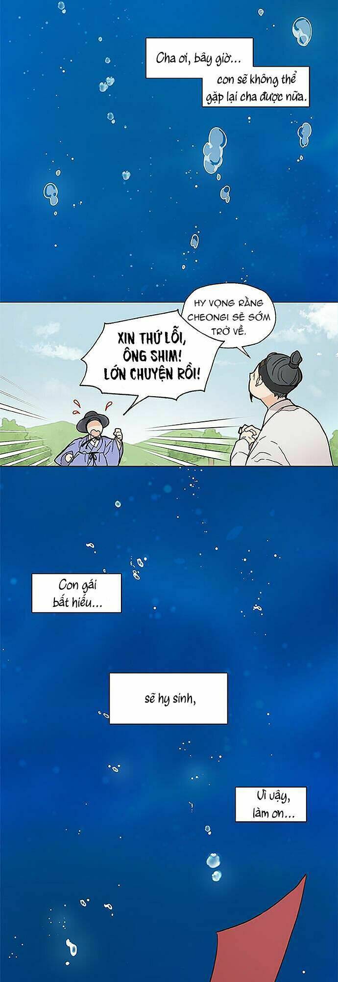 Tôi Trở Thành Đầu Bếp Của Long Vương Chương 1 Ảnh 7