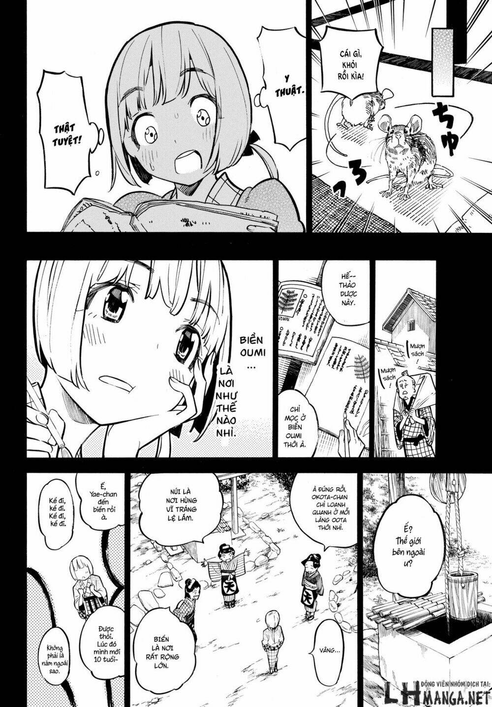 Mononote: Edo Shinobi Kagyou Chương 16 Ảnh 6