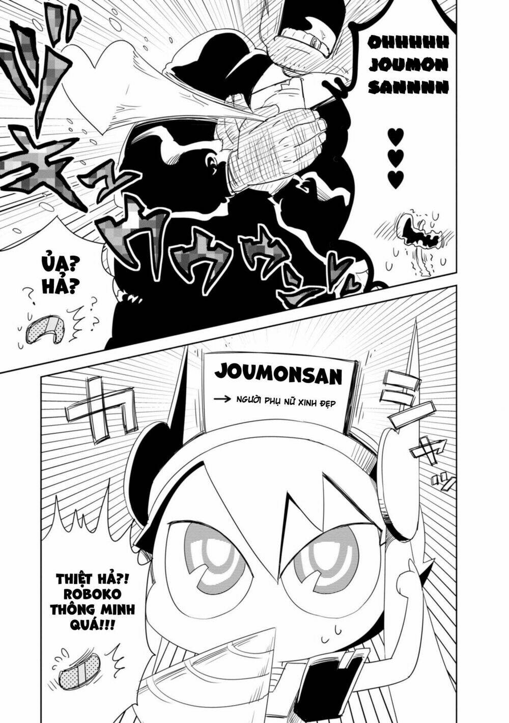 Hakase No Kimagure Homunculus Chương 8 Ảnh 11