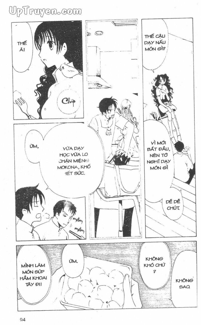 Xxxholic - Hành Trình Bí Ẩn Chương 14 Ảnh 96