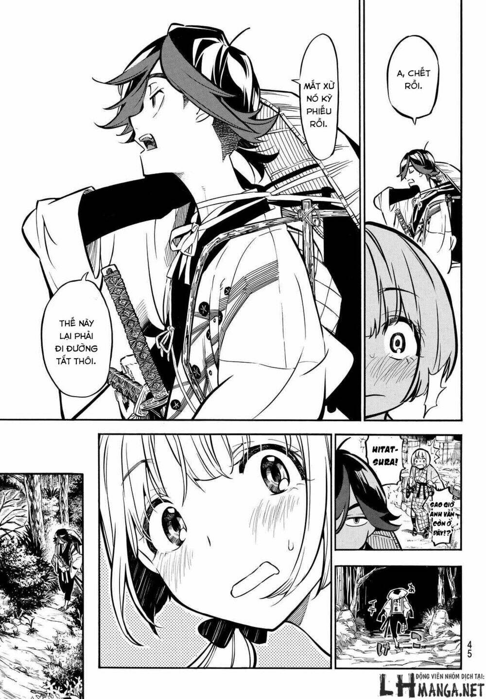 Mononote: Edo Shinobi Kagyou Chương 3 Ảnh 12