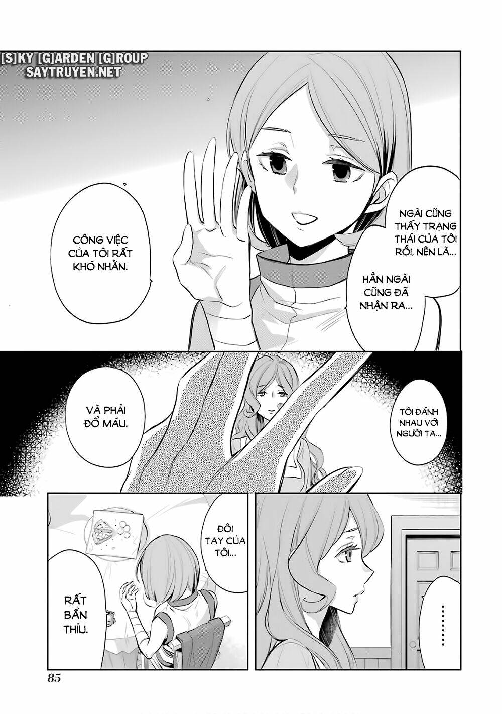 Dungeon Ni Deai O Motomeru No Wa Machigatte Iru Darou Ka: Familia Chronicle Episode Ryu Chương 15 Ảnh 48