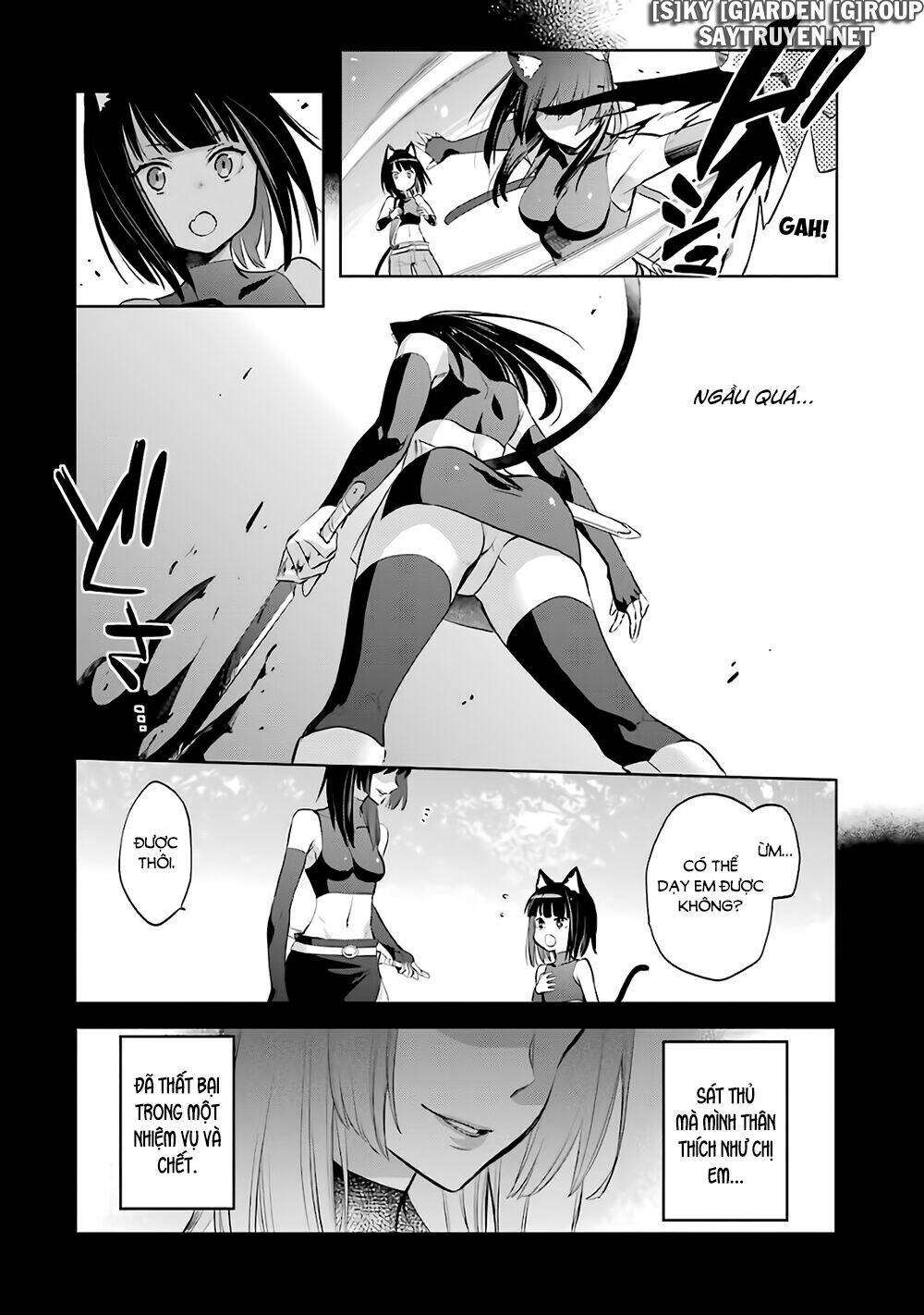 Dungeon Ni Deai O Motomeru No Wa Machigatte Iru Darou Ka: Familia Chronicle Episode Ryu Chương 16 Ảnh 16
