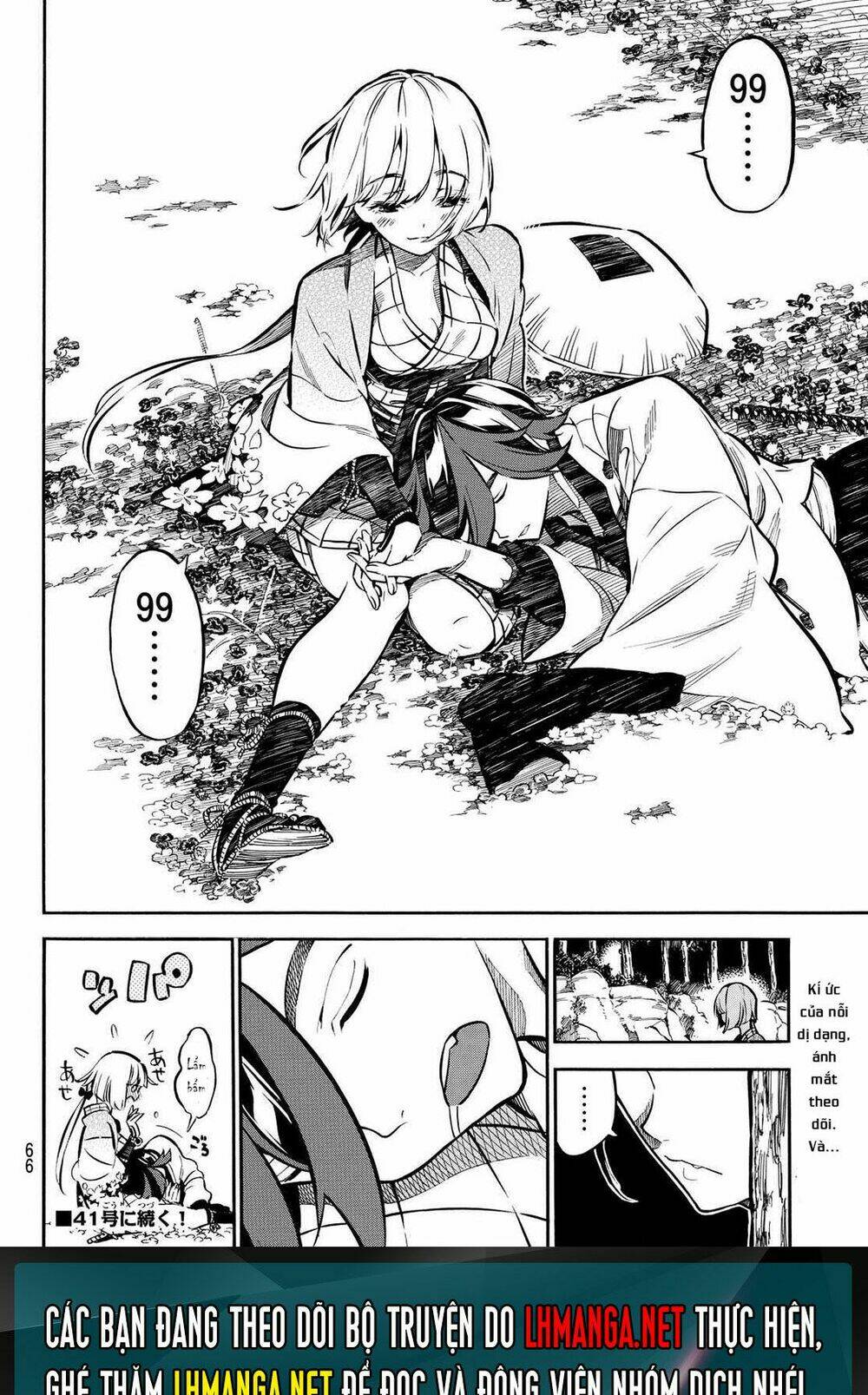 Mononote: Edo Shinobi Kagyou Chương 3 Ảnh 33