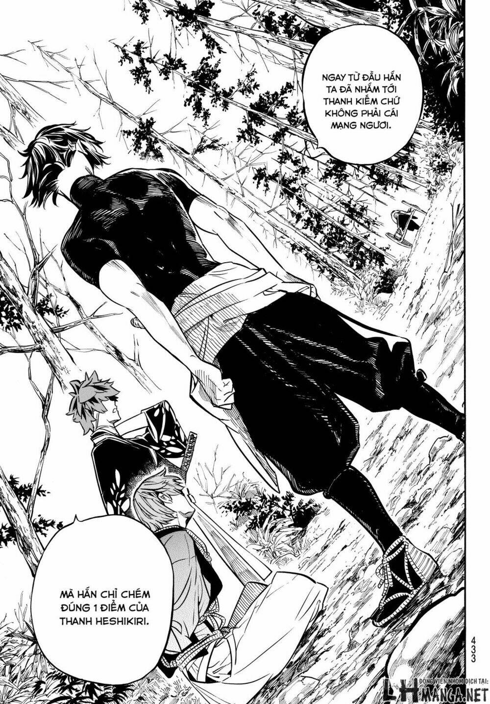 Mononote: Edo Shinobi Kagyou Chương 18 Ảnh 19