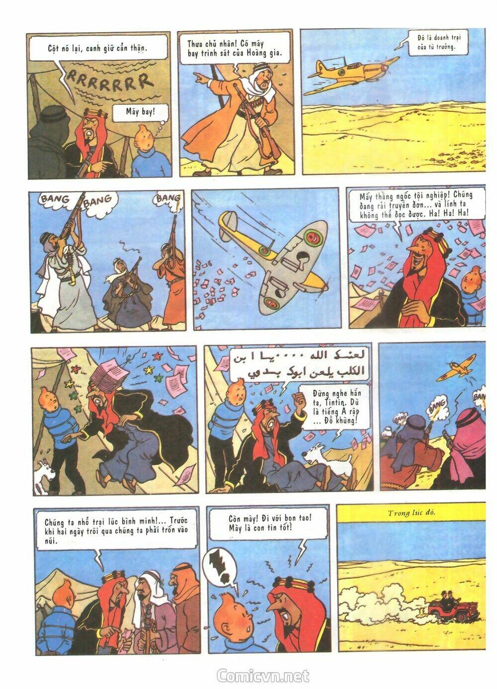 Những Cuộc Phiêu Lưu Của Tintin Chương 1 Ảnh 20