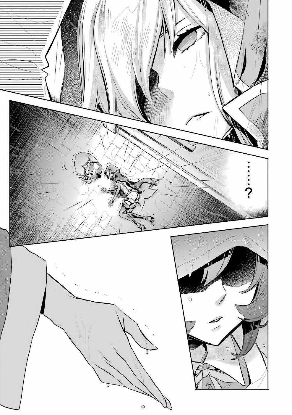 Dungeon Ni Deai O Motomeru No Wa Machigatte Iru Darou Ka: Familia Chronicle Episode Ryu Chương 11 Ảnh 11