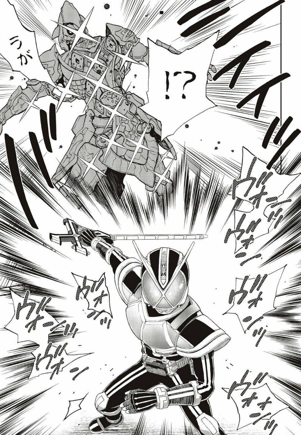 Kamen Rider 913 - Kaixa Chương 1 Ảnh 9