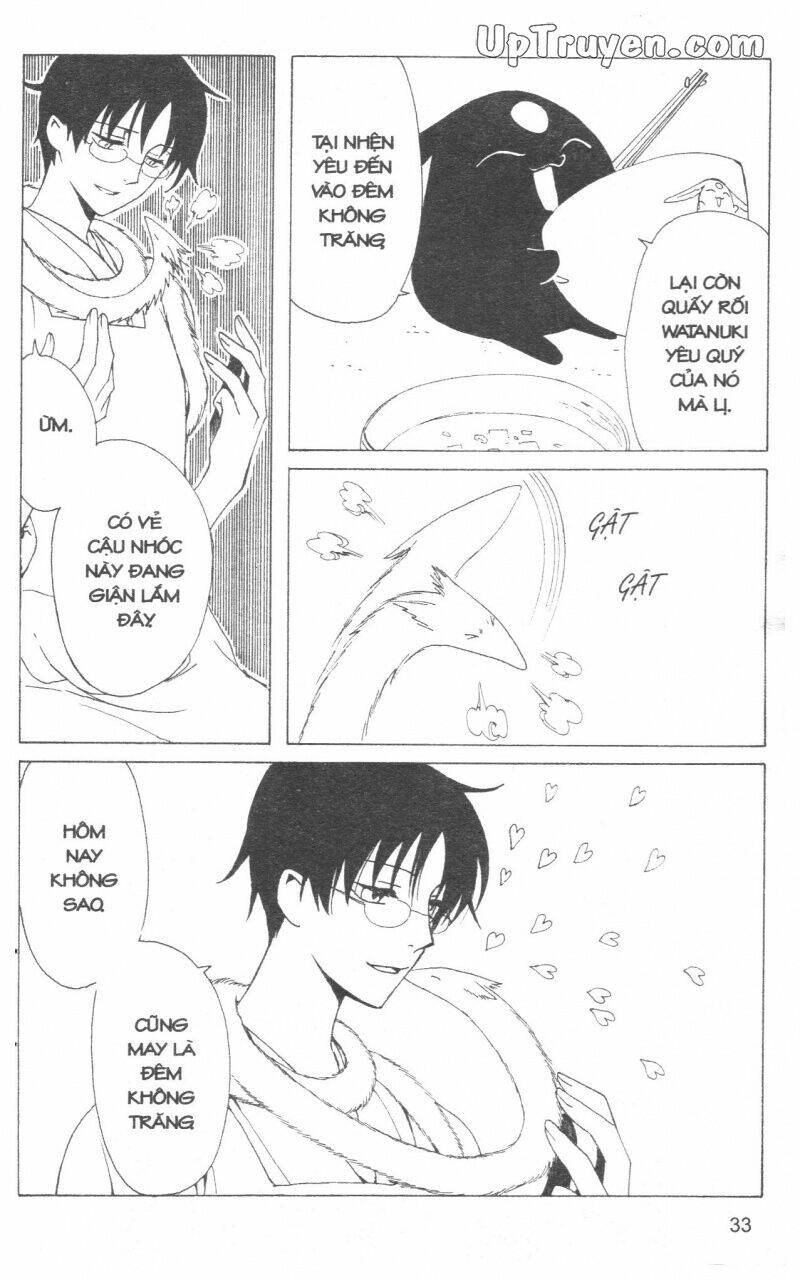 Xxxholic - Hành Trình Bí Ẩn Chương 17 Ảnh 36