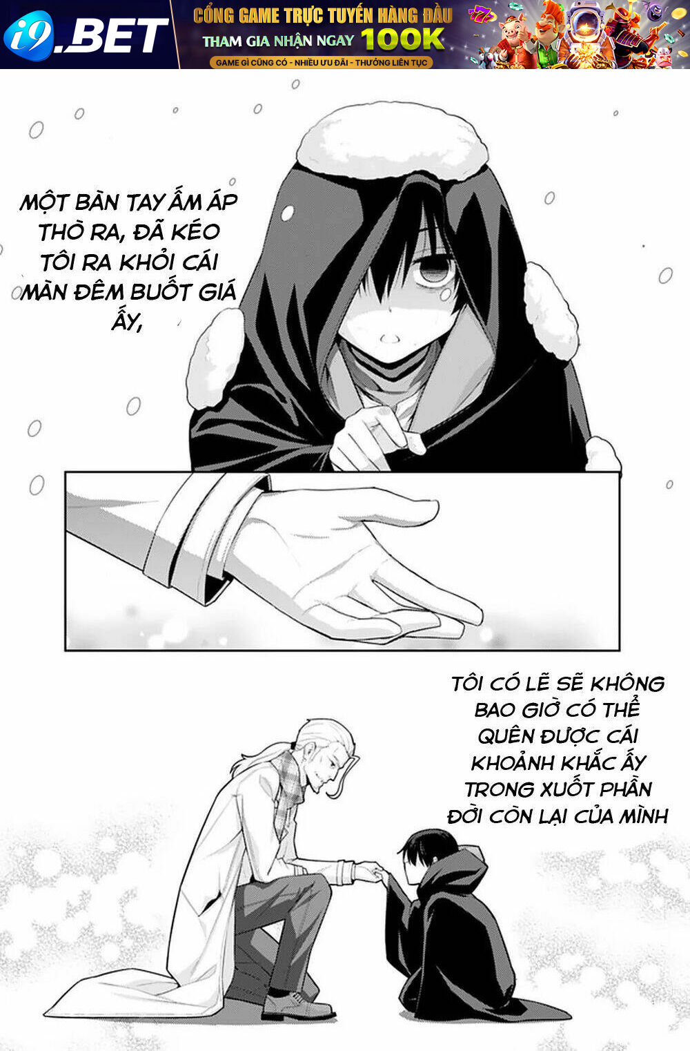 Rettou Gan No Tensei Majutsushi ~ Shiitage Rareta Saikyou No Minashigo Ga Isekai De Musou Suru Chương 7 Ảnh 6