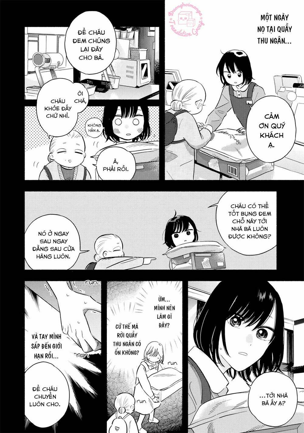 Mobuko No Koi Chương 1 Ảnh 17