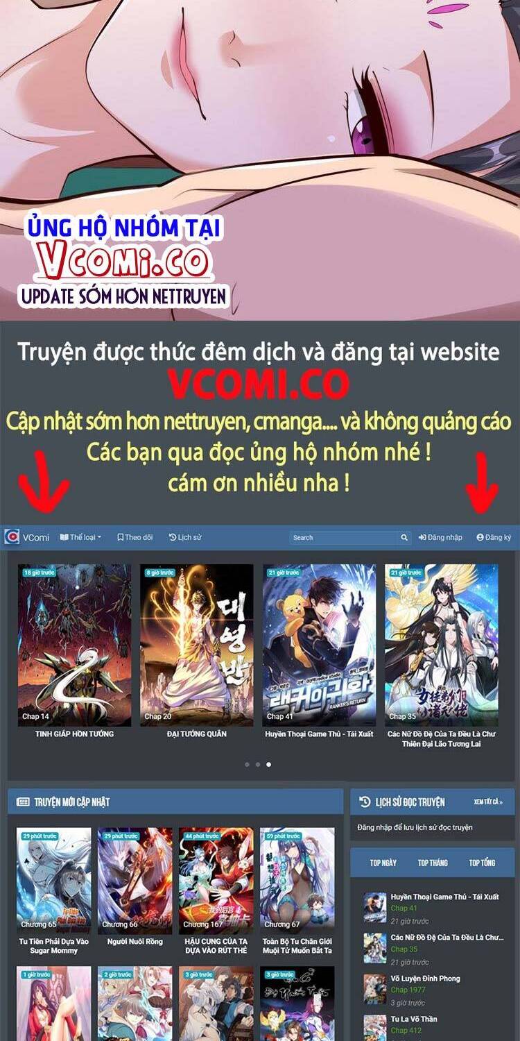 Tiểu Thúc Tổ Mời Xuất Sơn Chương 63 Ảnh 24