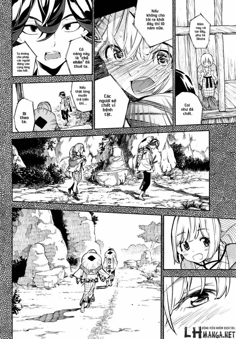 Mononote: Edo Shinobi Kagyou Chương 16 Ảnh 18